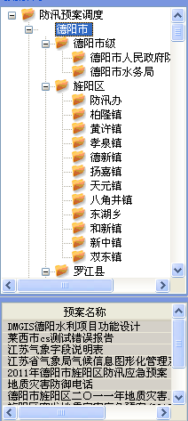 图片15.png 图片15.png